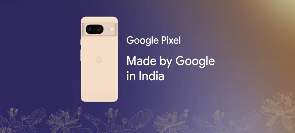 Made in India pixel